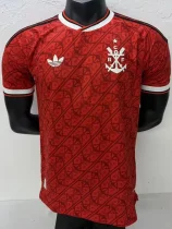 26-27 Flamengo Third Player Version Soccer Jersey