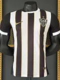 26-27 Atletico Mineiro Home Player Version Soccer Jersey