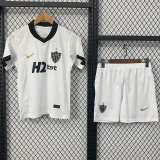 26-27 Mineiro Away Kids Soccer Jersey