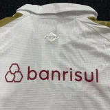 26-27 Internacional Away Fans Soccer Jersey