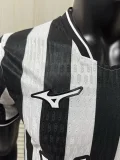 26-27 Botafogo Home Player Version Soccer Jersey