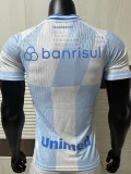 26-27 Gremio Away Player Version Soccer Jersey