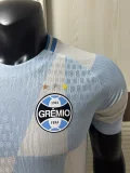 26-27 Gremio Away Player Version Soccer Jersey