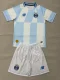 26-27 Gremio Away Kids Soccer Jersey