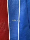 26-27 BaHia Away Player Version Soccer Jersey