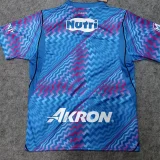 26-27 Chivas Guadalajara Blue Goalkeeper Soccer Jersey
