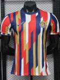 26-27 Chivas Guadalajara Special Edition Player Version Training shirts