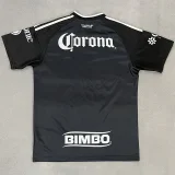 26-27 Club America Away Fans Soccer Jersey