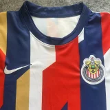 26-27 Chivas Guadalajara Special Edition Fans Training shirts