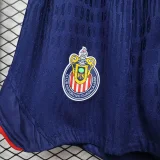 26-27 Chivas Guadalajara Home Player Version Shorts Pants(球员短裤)