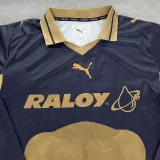 26-27 Pumas UNAM Away Long Sleeve Soccer Jersey (长袖)