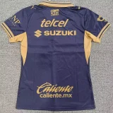 26-27 Pumas UNAM Away Women Soccer Jersey (女)