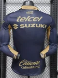 26-27 Pumas UNAM Away Long Sleeve Player Version Soccer Jersey (长袖球员)