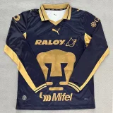 26-27 Pumas UNAM Away Long Sleeve Soccer Jersey (长袖)