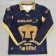 26-27 Pumas UNAM Away Long Sleeve Soccer Jersey (长袖)