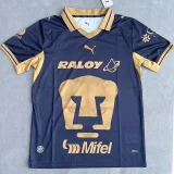 26-27 Pumas UNAM Away Fans Soccer Jersey