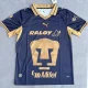 26-27 Pumas UNAM Away Fans Soccer Jersey