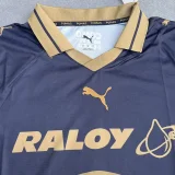 26-27 Pumas UNAM Away Fans Soccer Jersey