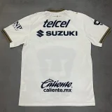 26-27 Pumas UNAM Home Fans Soccer Jersey