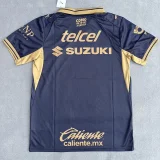 26-27 Pumas UNAM Away Fans Soccer Jersey