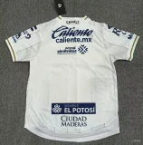 26-27 San Luis Away Player Version Soccer Jersey