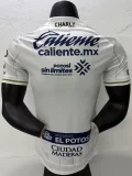 26-27 San Luis Away Player Version Soccer Jersey