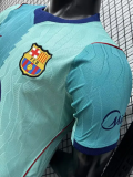 26-27 BAR Third Leaked Edition Player Version Soccer Jersey