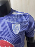 26-27 Bournemouth Away Player Version Soccer Jersey