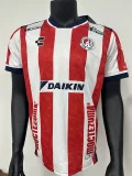 26-27 San Luis Home Player Version Soccer Jersey