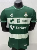 26-27 Santos Laguna Home Player Version Soccer Jersey
