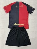 26-27 Atlas Home Kids Soccer Jersey
