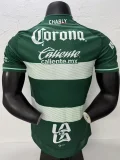26-27 Santos Laguna Home Player Version Soccer Jersey