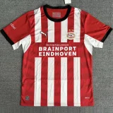26-27 PSV Home Fans Soccer Jersey