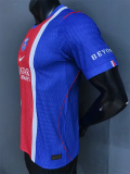 26-27 PSG Home Player Version Soccer Jersey