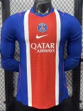 26-27 PSG Home Long Sleeve Player Version Soccer Jersey (长袖球员)