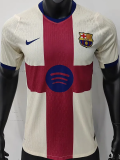 26-27 BAR Fourth Player Version Soccer Jersey