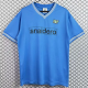 1981-1982 Napoli Home Retro Soccer Jersey