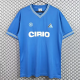 1984-1985 Napoli Home Retro Soccer Jersey