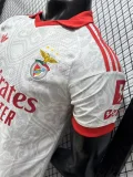 26-27 Benfica Away Player Version Soccer Jersey