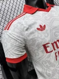26-27 Benfica Away Player Version Soccer Jersey