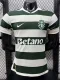 26-27 Sporting Lisbon Home Player Version Soccer Jersey