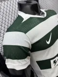 26-27 Sporting Lisbon Home Player Version Soccer Jersey