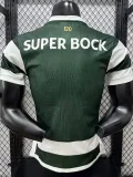 26-27 Sporting Lisbon Home Player Version Soccer Jersey