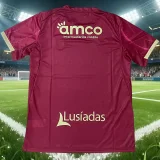 26-27 Braga Third Fans Soccer Jersey