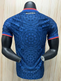 26-27 Croatia AD Home Player Version Soccer Jersey