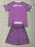 26-27 Club America Purple Goalkeeper Kids Soccer Jersey