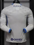 26-27 Cruz Azul Away Long Sleeve Player Version Soccer Jersey (长袖球员)