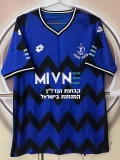 26-27 Petah Tikva Home Fans Soccer Jersey