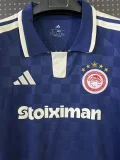 26-27 Olympiacos Third Fans Soccer Jersey