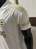 26-27 Fenerbahce Away Player Version Soccer Jersey